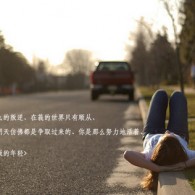 wordһҳҳ